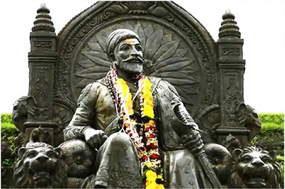 Chhatrapati Shivaji Maharaj Coronation Day Anniversary: History, Significance and Interesting Facts