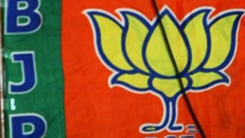 BJP flays Maharashtra government over Pune blast