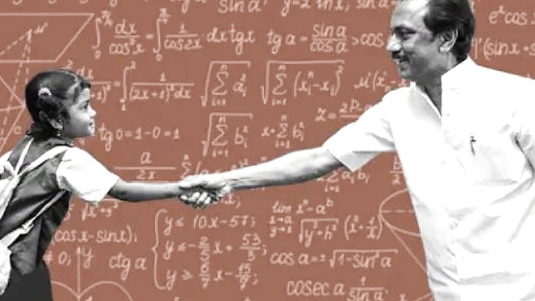 DMK Plans to Reintroduce Computer Science Subjects for Classes 6 to 10