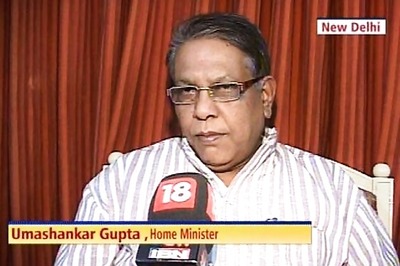 Govt claims Centre ignoring Naxal problem in many districts