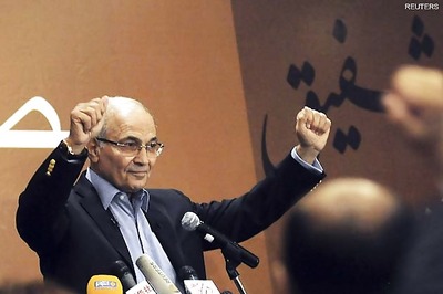 Protest at Tahir Square as Egypt awaits result