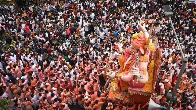 Falgun Sankashti Chaturthi Vrat 2020: Date, Time and Significance of this Ganesh Chauth Fast