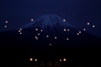 Watch: Mesmerising 'Drone Ballet' in Front of Mount Fuji