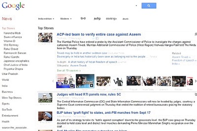 Google News hits a pause button