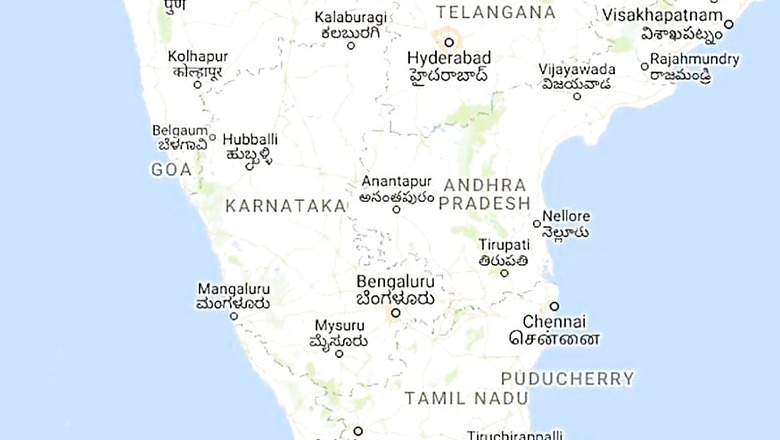 Bidar Election Results 2018 Live Updates: Congress Candidate Rahim Khan Wins