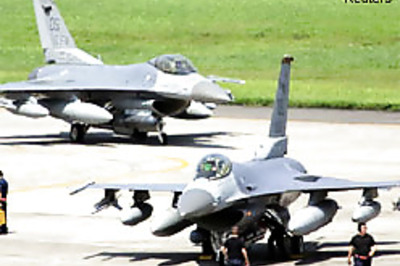 US to give Pak $250 mn military aid to upgrade F-16s