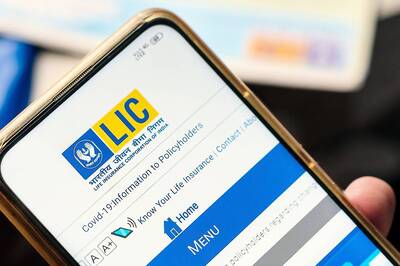 LIC IPO: What Will be the Maximum Amount One Can Bid For? Can you Use Multiple Trading Accounts?