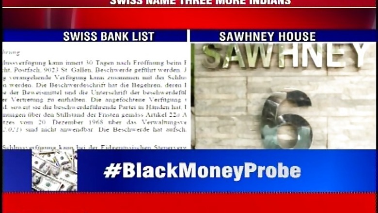 Swiss government reveals names of 3 more Indians with bank accounts in their country