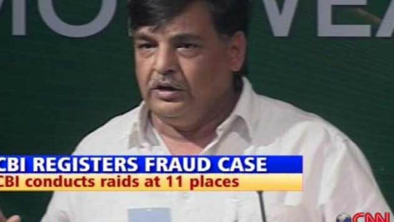 CBI raids homes of Kalmadi aides Bhanot, Verma