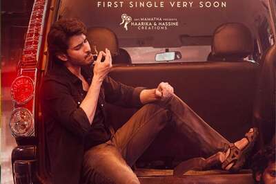 Guntur Kaaram Box Office Day 4: Mahesh Babu Starrer Maintains Steady Pace, Makes Rs 14.5 Cr in India