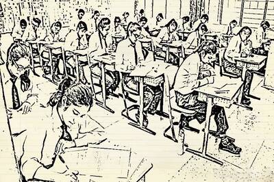 UCEED 2019 Registration Begins Today at uceed.iitb.ac.in, Apply Before 9th November 2018