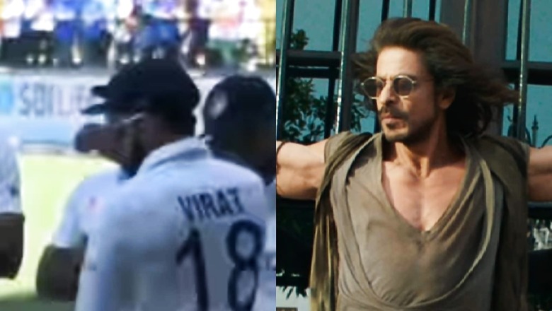 Shah Rukh Khan's Reaction To Virat Kohli, Ravindra Jadeja Dancing to Jhoome Jo Pathaan Wins The Internet