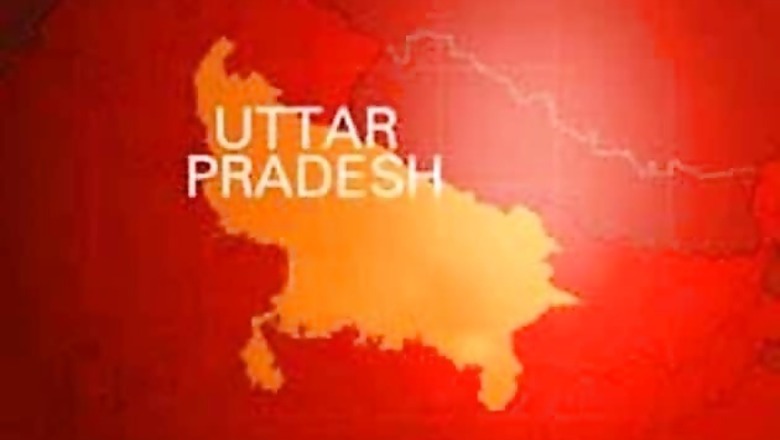 Uttar Pradesh spends Rs 120 cr to protect VIPs