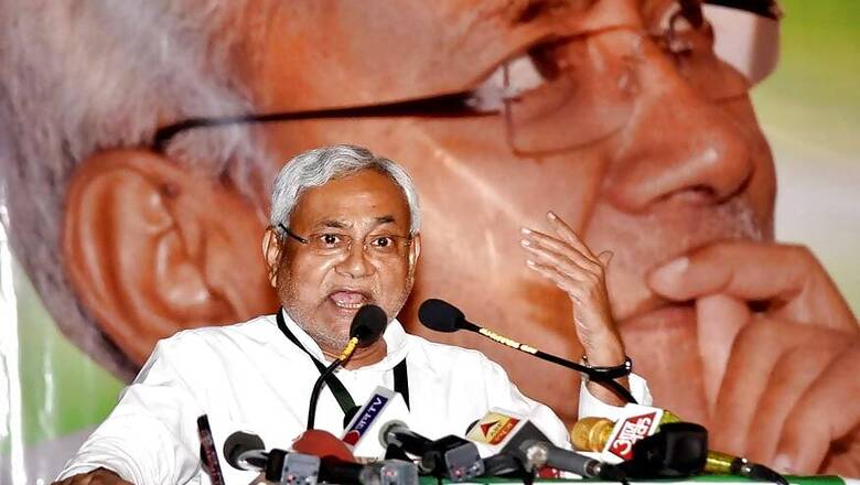 Bihar Government Extends Reservations to Outsourced Jobs in Public Sector