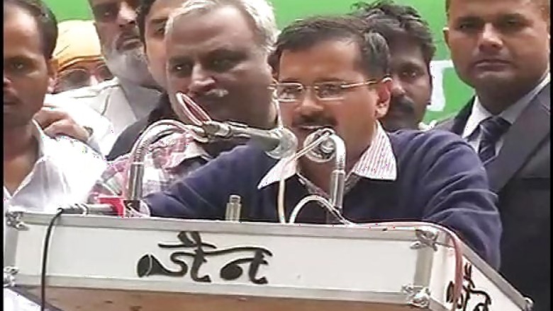 NDA government is behaving like a property dealer for industrialists, says Kejriwal