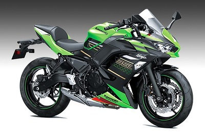 Kawasaki Ninja 650 BS-VI Launched at Rs 6.24 Lakh in India, Price Hiked by Rs 35,000