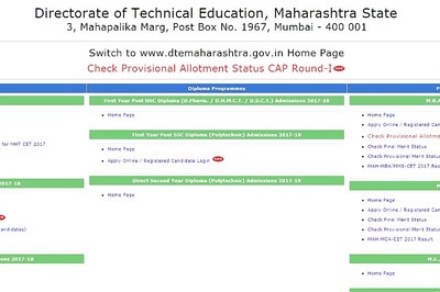 Engineering CAP Provisional Allotment List Declared by DTE Maharashtra. Check Ranks at dtemaharashtra.gov.in