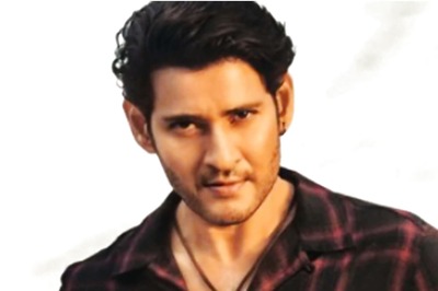On Mahesh Babu's Birthday, Pokiri and Okkadu To Be Screened in Select Theaters