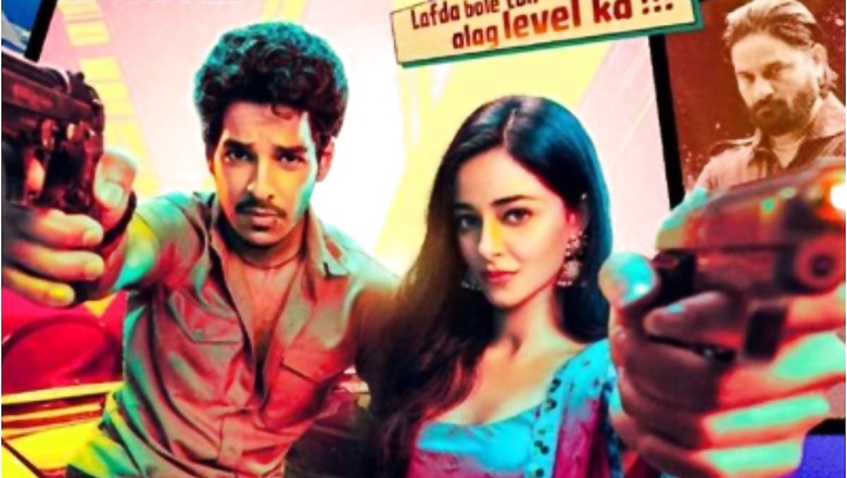 Khaali Peeli Movie Review: A Fun Ride with Ishaan Khatter and Ananya Panday