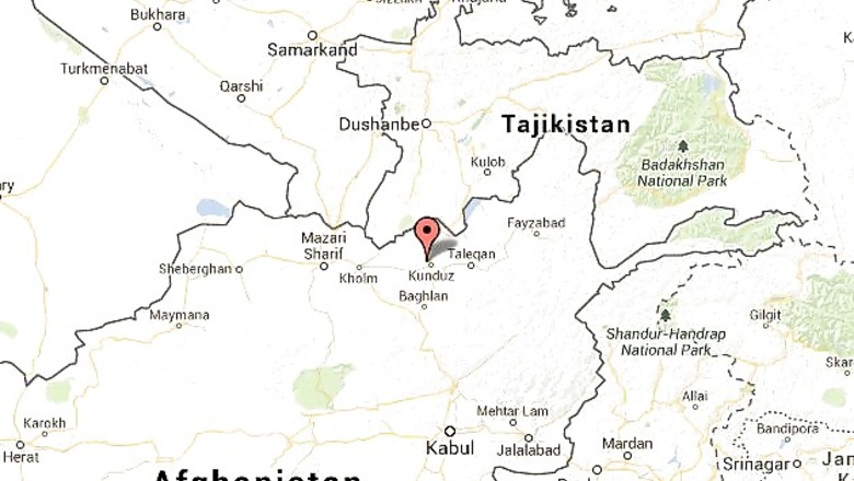 Afghanistan: Kunduz district governor, civilians killed in suicide bomb attack