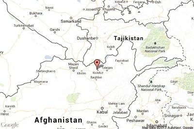 Afghanistan: Kunduz district governor, civilians killed in suicide bomb attack