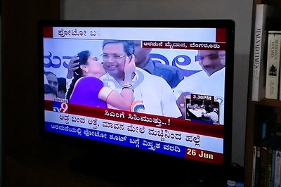 Woman Gives CM Siddaramaiah a Peck on the Cheek, Says 'Nothing Wrong'