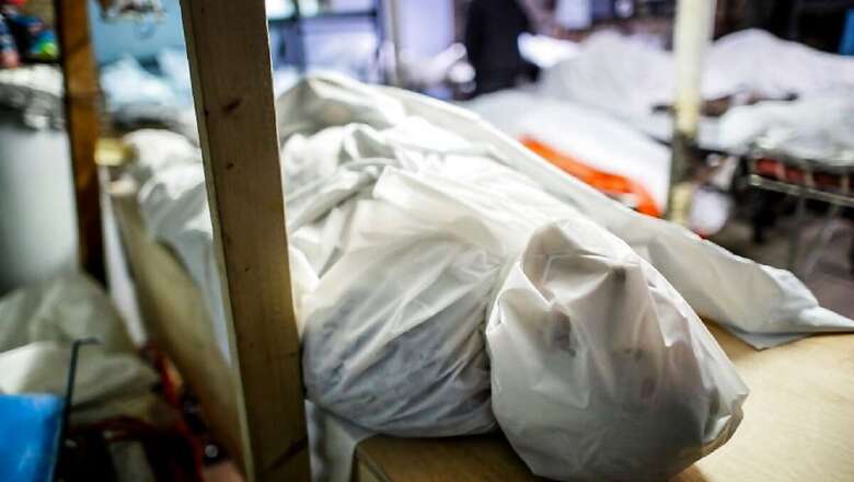 Nagpur Hospital Declared Covid-19 Patient Dead, Turned Out to be Alive as Kin Prepared for Last Rites