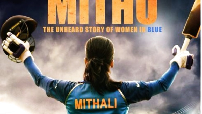 International Women’s Day: Taapsee Pannu Unveils New Poster of Shabaash Mithu, Says Break the Bias