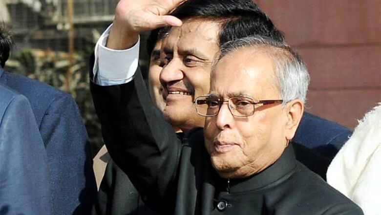 President Pranab to address petroleum varsity convocation on Aug 26
