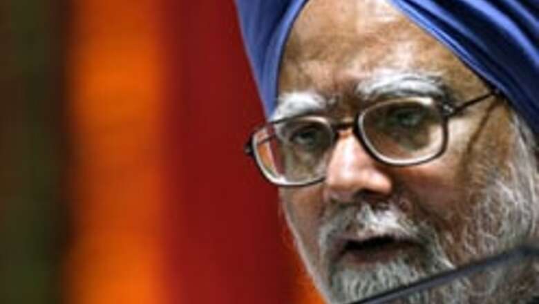 Manmohan Singh undergoes surgery at AIIMS
