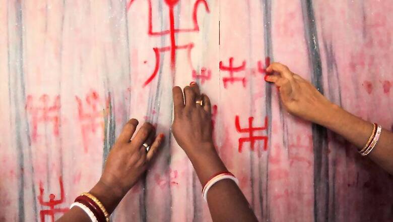 Vat Savitri 2020: Puja Vidhi, Timing, History and Significance