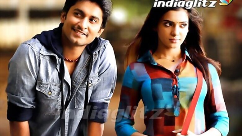 Eega-Naan Ee to be relesed with English subtitles