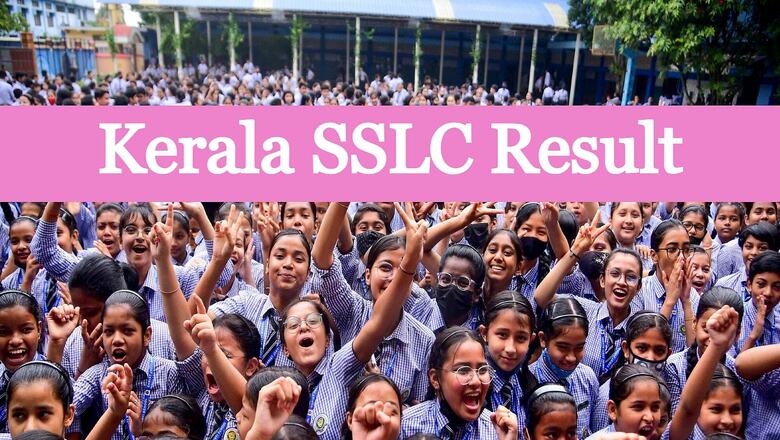 Kerala SSLC Result 2022 Not Today, Here's What Officials Say