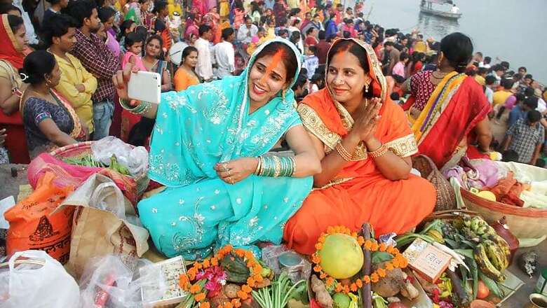 'Chhath Puja Patna': Bihar Residents, Here's a One-stop Portal for All Festival-Related Queries