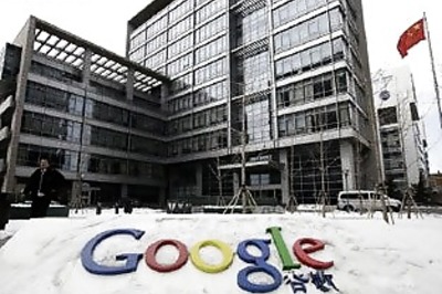 Google versus China in clash of cultures