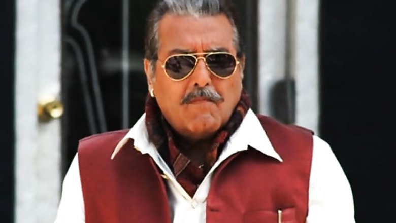 Vinod Khanna: 'Koyelaanchal' is a great film, needs to be pushed