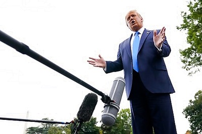 Trump Promoting Health Care 'Vision'  In Swing State NC