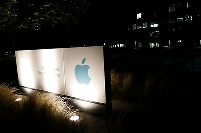 The government spies on your digital life, same story the world over