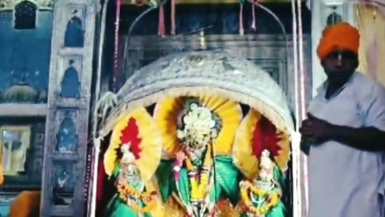 Janmashtami 2024: Four Rare Coincidences To Occur On The Auspicious Day