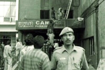 Uphaar Tragedy: A Timeline