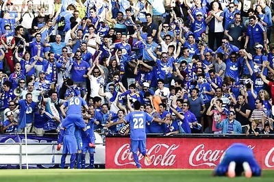 Sevilla lose at Getafe to falter in race for 4th in La Liga