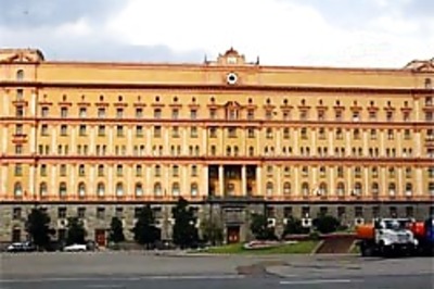 Russia accuses UK of espionage