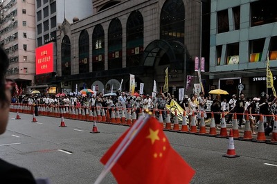 China Says It Won't Join Swiss Peace Conference On Ukraine