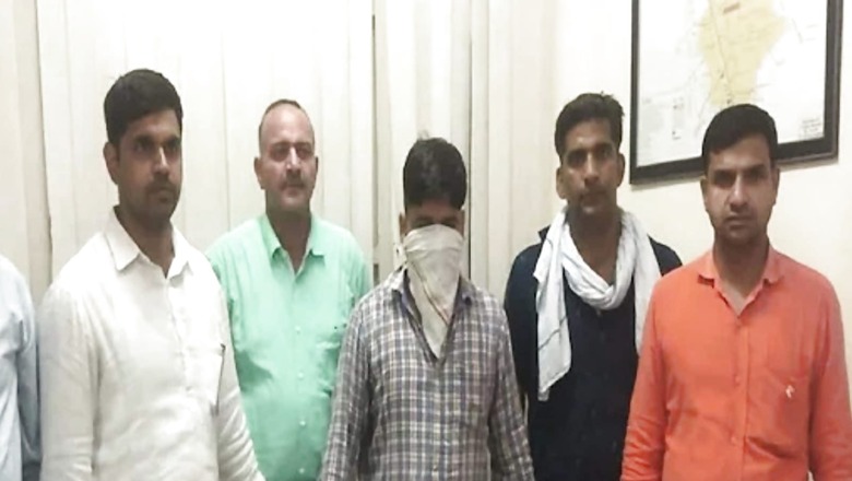 Haryana Junior Engineer Caught Taking Bribe of Rs 20,000 From Contractor