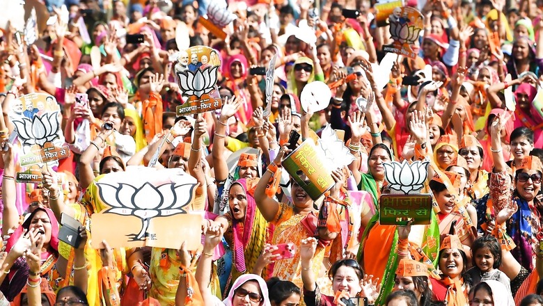 Plan to Hobble Shiv Sena; Not Just Regime Change in Maharashtra, Claims BJP Leader