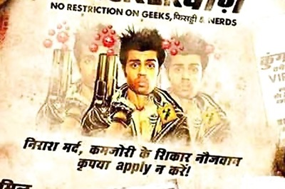 'Mickey Virus' trailer: TV anchor Manish Paul makes his B'wood debut