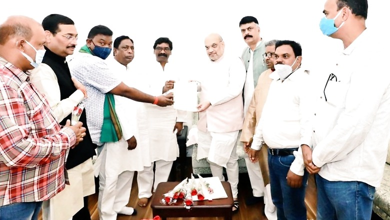 All-party Delegation from Jharkhand Led by CM Hemant Soren Meets Amit Shah, Demands Caste Census