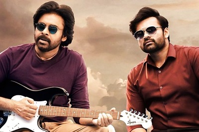 Sai Dharam Tej Birthday: Top 5 Movies and Upcoming Projects of the Telugu Actor