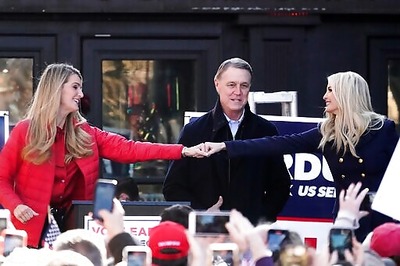 Kamala Harris, Ivanka Trump Making Appeals To Georgia Voters