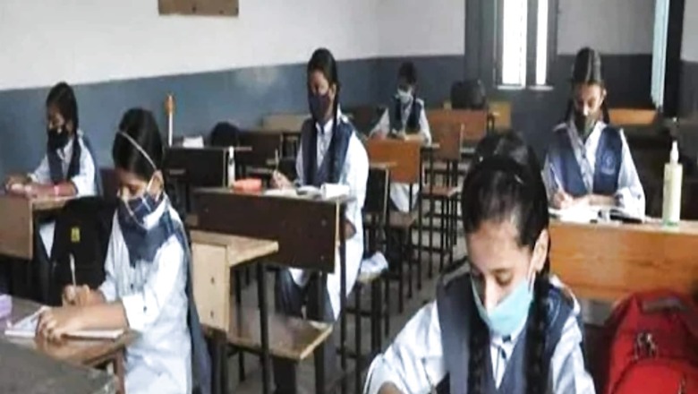 Students Wait For Clarity On UP Board Exams 2022 Amid Rising Covid-19 Cases